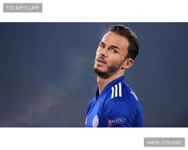 麦迪逊闪耀热刺，助球队稳步提升争冠实力