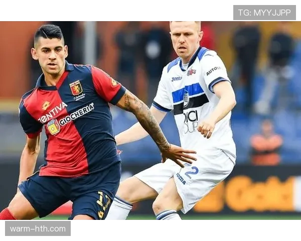 热那亚逆转取胜，精彩进球彰显球队竞争力提升