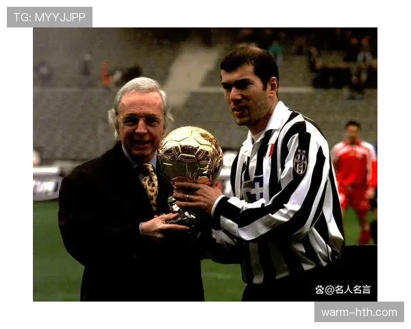 齐达内中场核心作用持续提升,组织调度能力备受期待