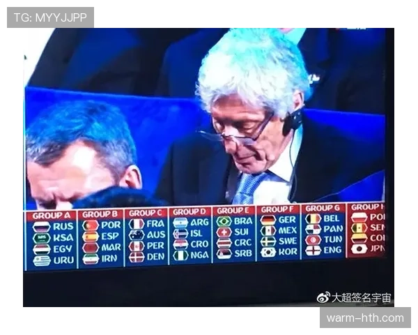 E组谁最可能成为搅局者? E组谁最可能成为搅局者?